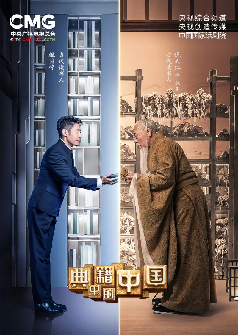 2828手机福利院