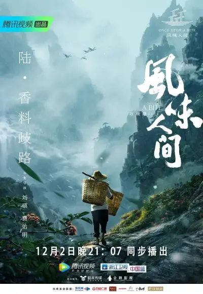 男生j桶进女生p