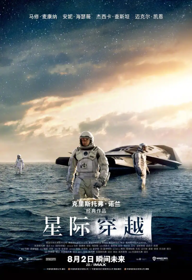 我就在外面蹭一蹭哔哩哔哩