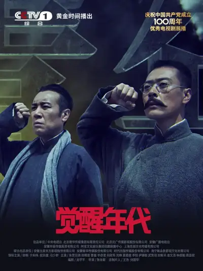 坐着进的姿势视频