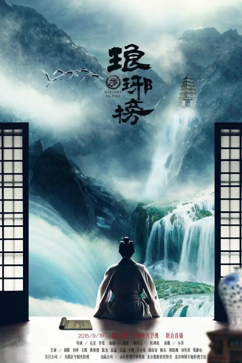 2024年春季档电影前瞻 - 即将上映的国内外大片盘点与期待值分析