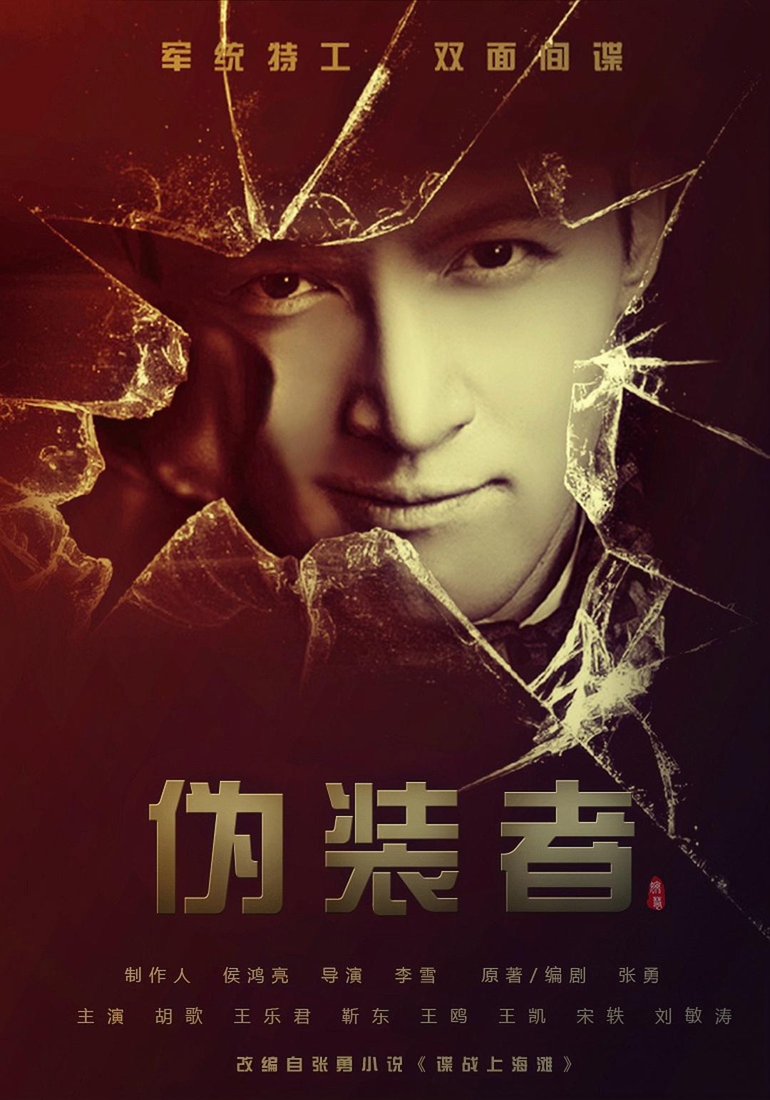 小明永久看看