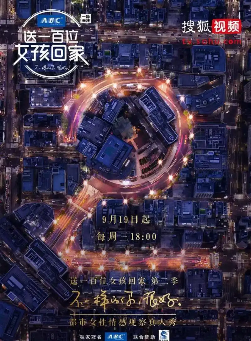 大香伊煮大象伊甸更新剧照1