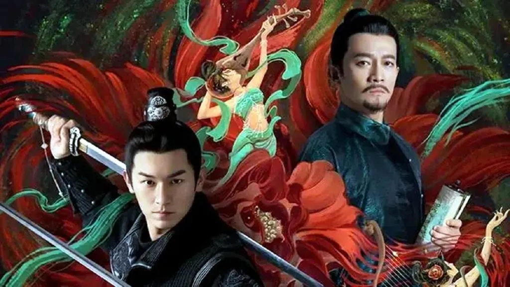 大香伊在人线免费剧照3