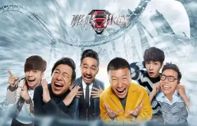 免费视频合集剧照2