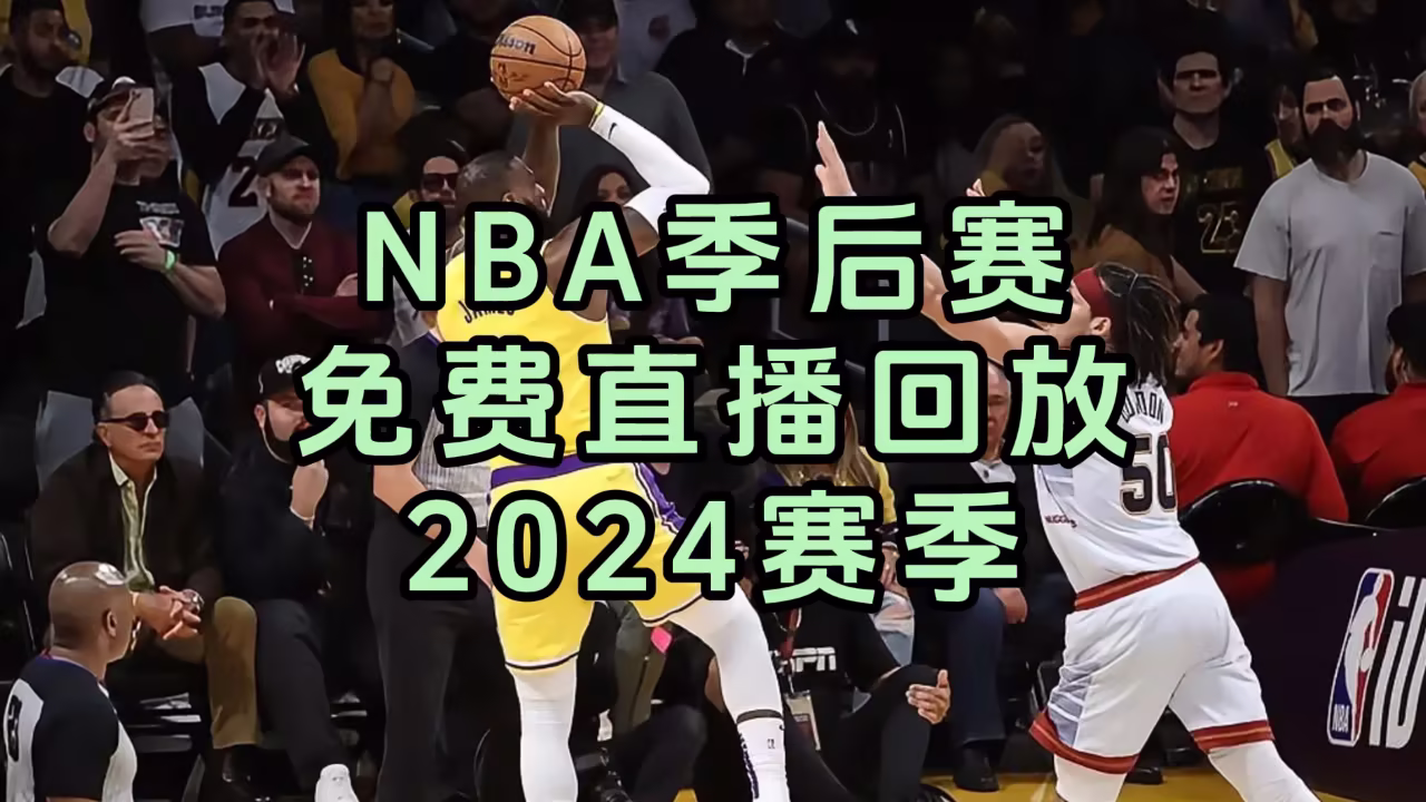 日本一本二本高清在线剧照3