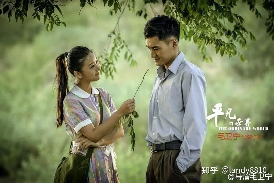 337p免费电影剧照3