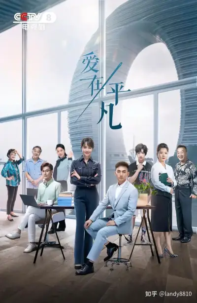 我和狗做了4年都没事剧照3
