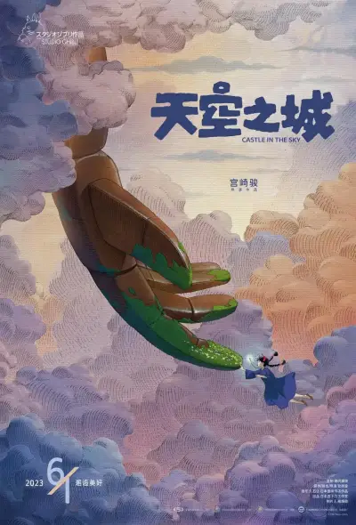 热中文lu3444剧照1