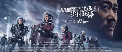 坐着进的姿势视频剧照1