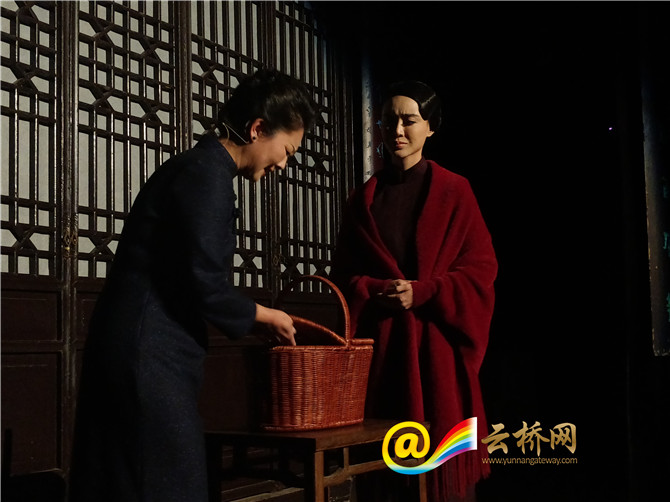 联合早报网首页剧照2
